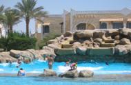 Hotel El Faraana Reef Resort Rode Zee