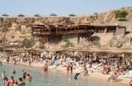 Hotel El Faraana Reef Resort Sharm el Sheikh